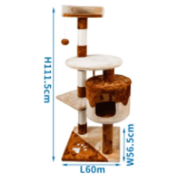 NOBLEZA Árbol para gatos con forma de H (Marrón café, Beige, Marrón café, Beige, L 60* W56.5* H111.5 cm)