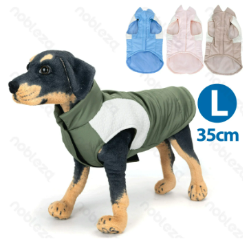 NOBLEZA Abrigo de algodón impermeable 35cm.