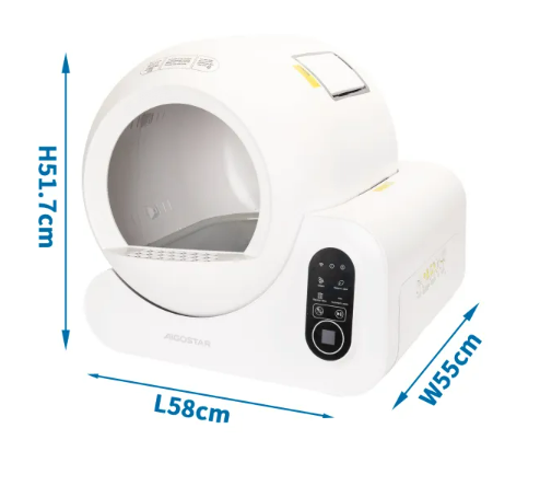 NOBLEZA Caja de arena inteligente para gatos-24W- L58* W55* H51.7cm.