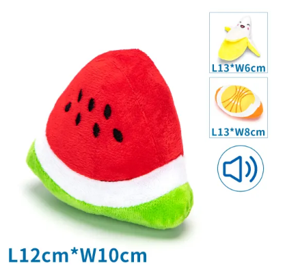 NOBLEZA Juguete de peluche con sonido para perros - Frutas (L13*W8cm/L12*W10cm/L13*W6cm) NARANJA