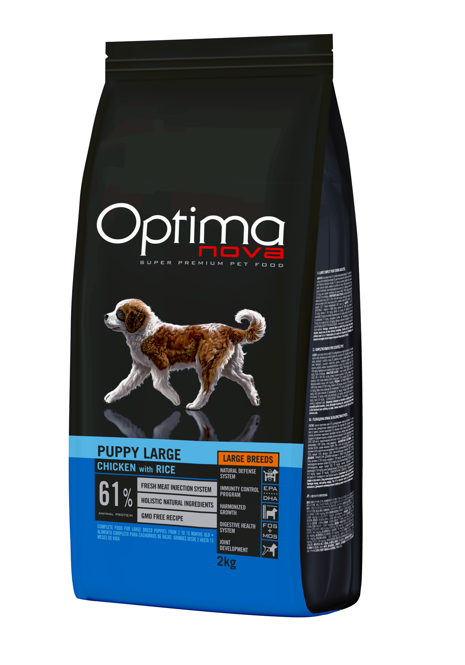 OPTIMA NOVA PUPPY LARGE 2KGR