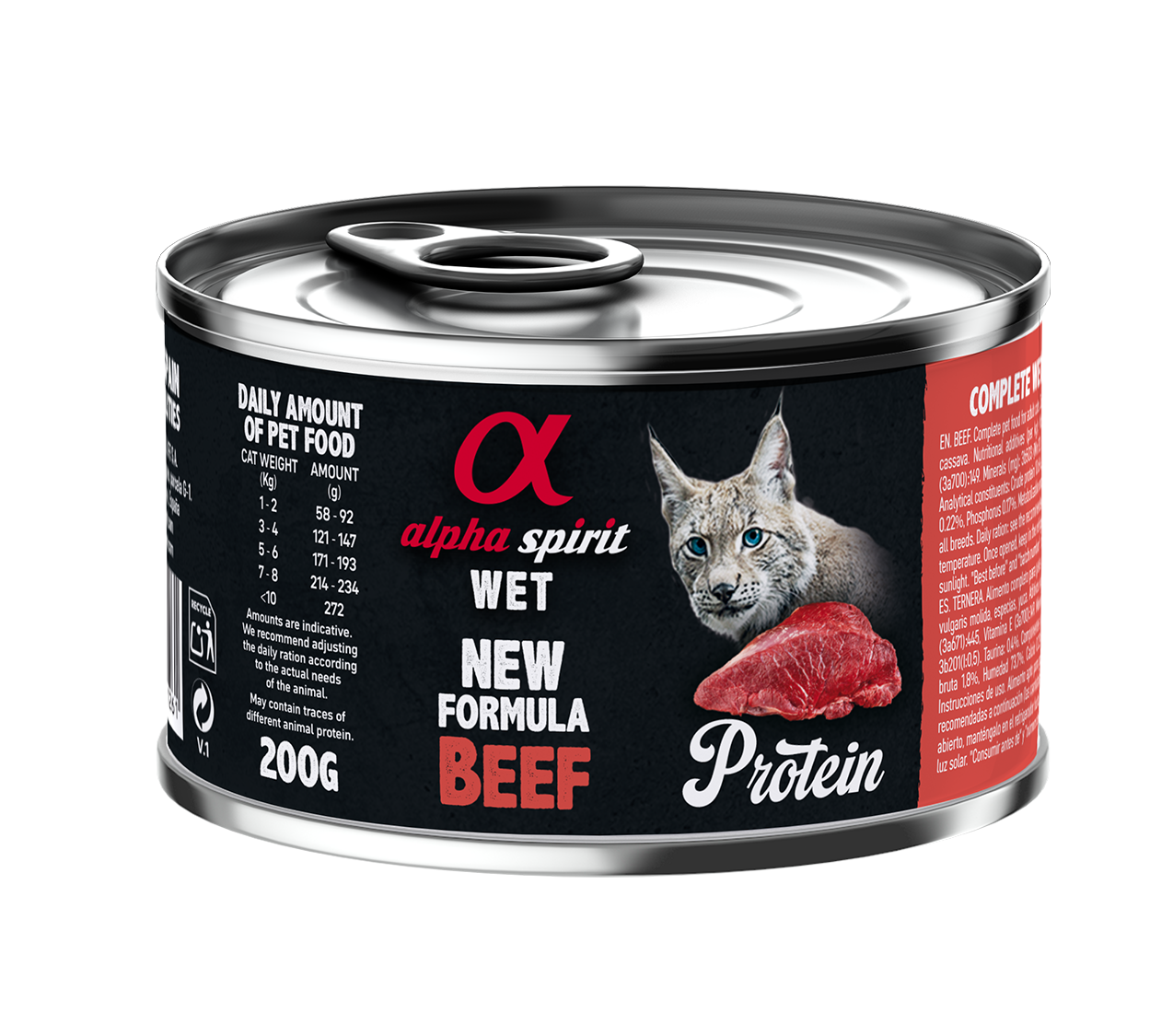 A.S. Beef 200 g CAT
